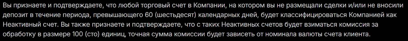 larockgroup