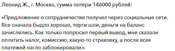 Lendexcompany