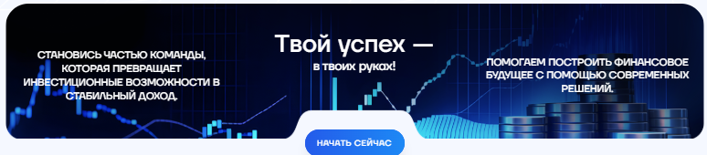 Lendexcompany com invest