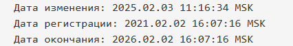 leoexchanger net