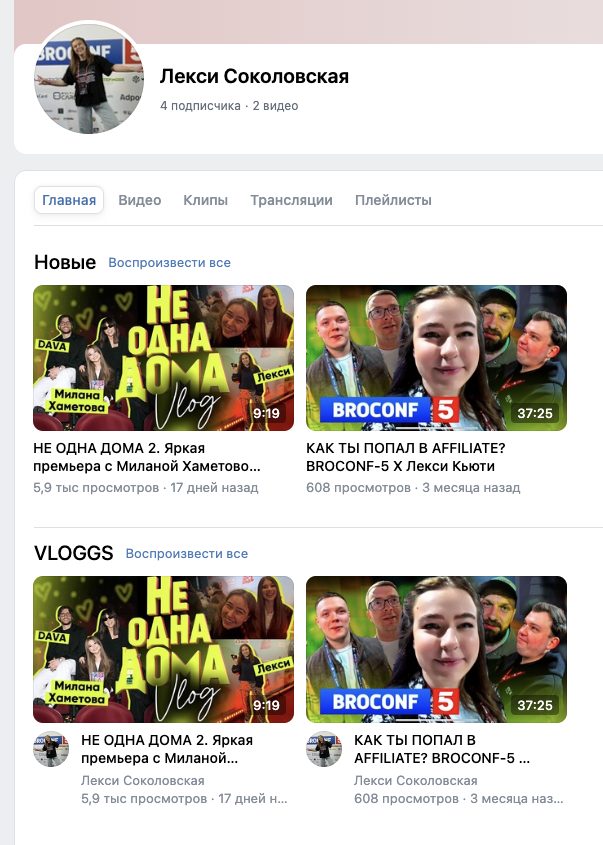 Lexiecrypto