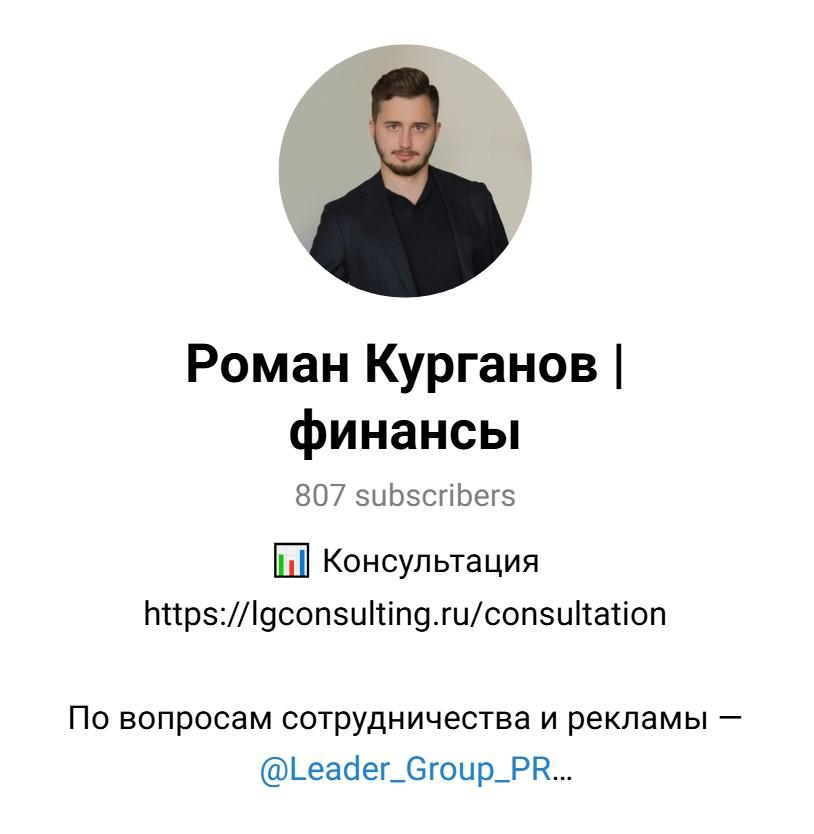 lg consulting