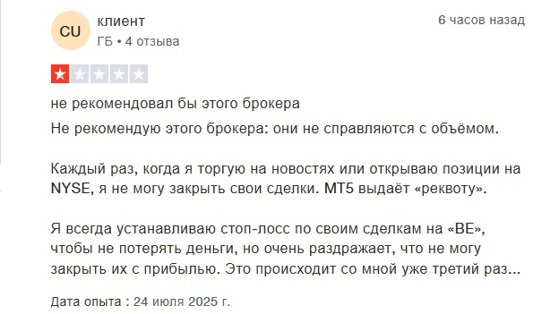 lqhmarkets