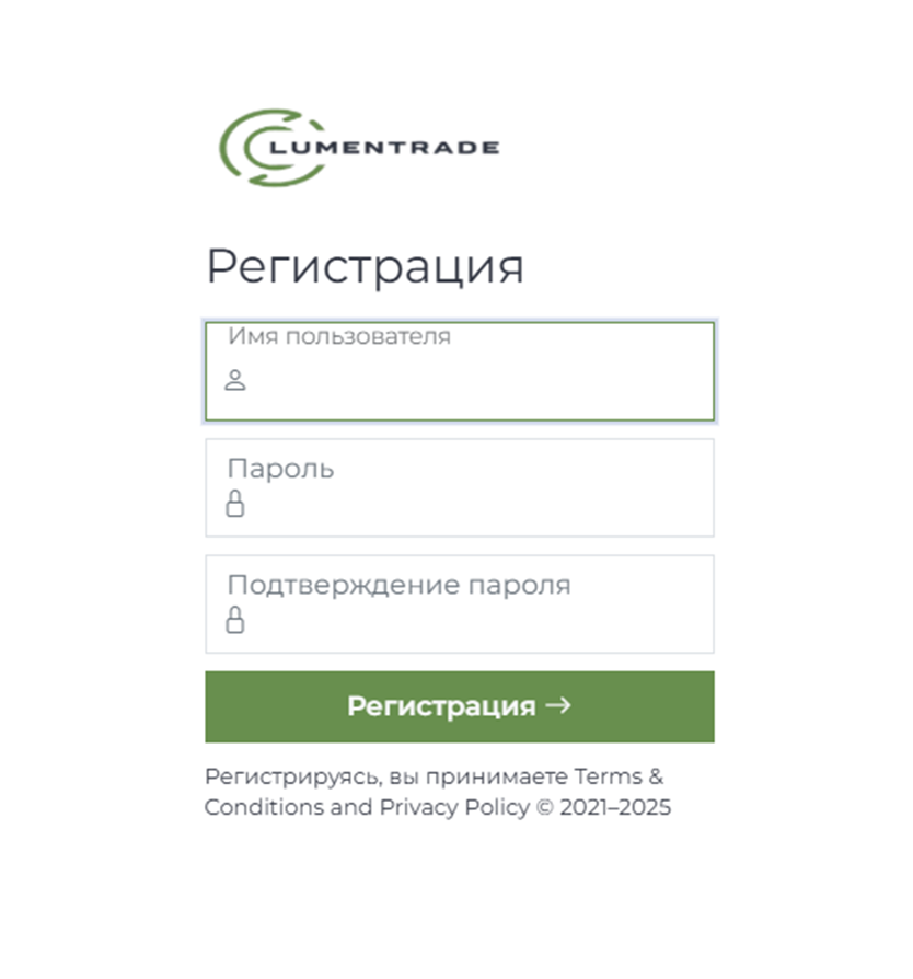 Lumentrade отзывы