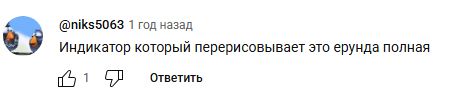 luxalgo индикатор nadaraya watson отзывы