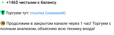 lyogkiy trading