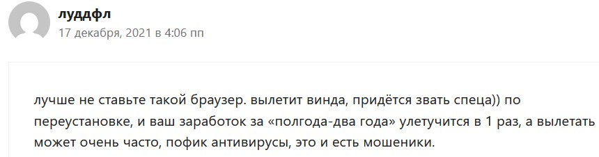 main@moneybrowser.ru