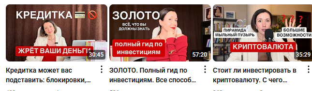 Maria Mosievskih