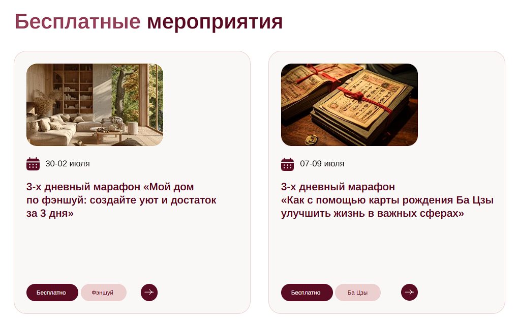 марина дедова ютуб