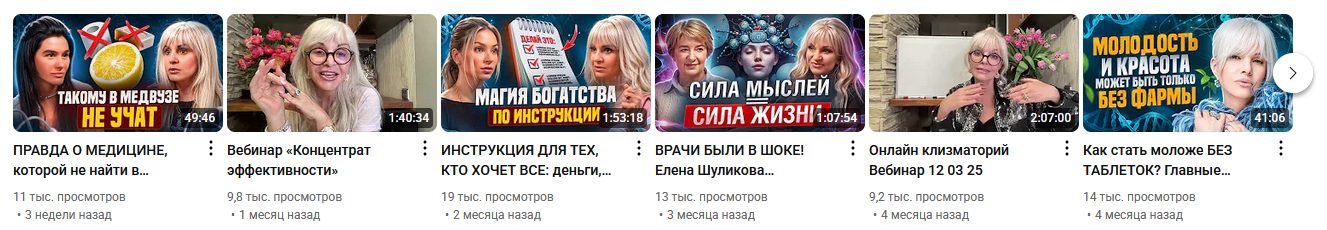 Marishadeboshir