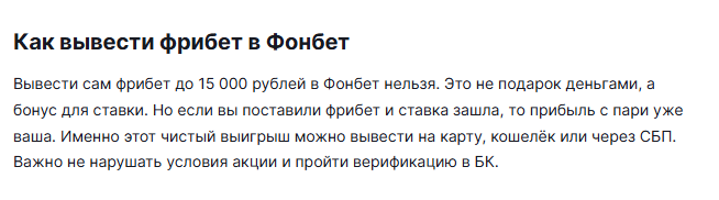 Марк Майер Филантроп