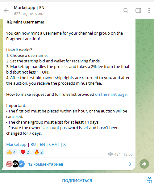 marketapp ws