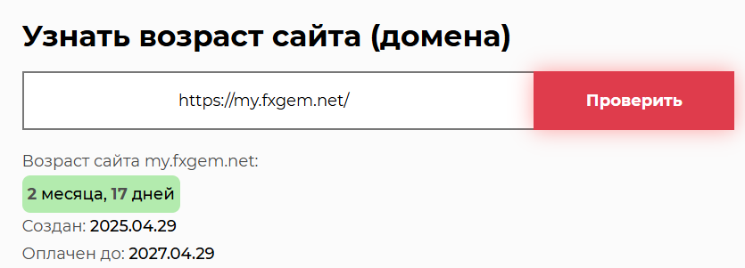 Mfxpro