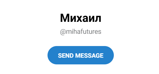 mihafutures
