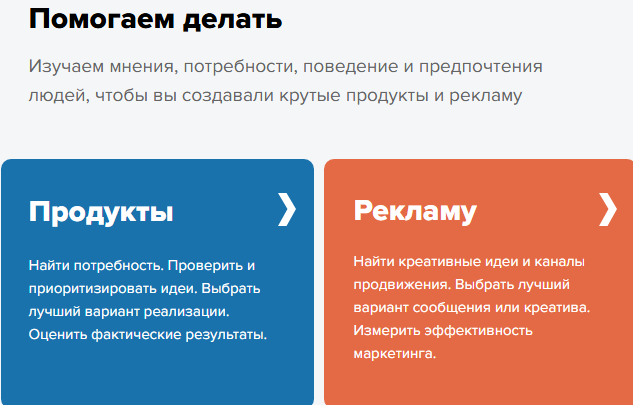 мини опрос в телеграмме отзывы заработок
