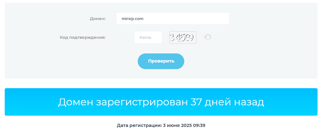 mirdx com