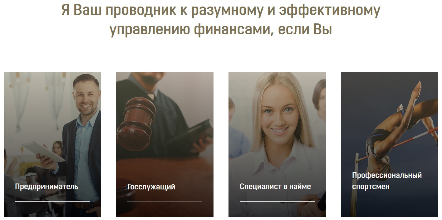 mnsapiensfinance