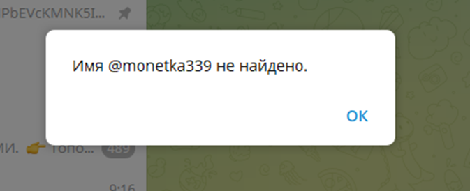 «Монетка24 рф»
