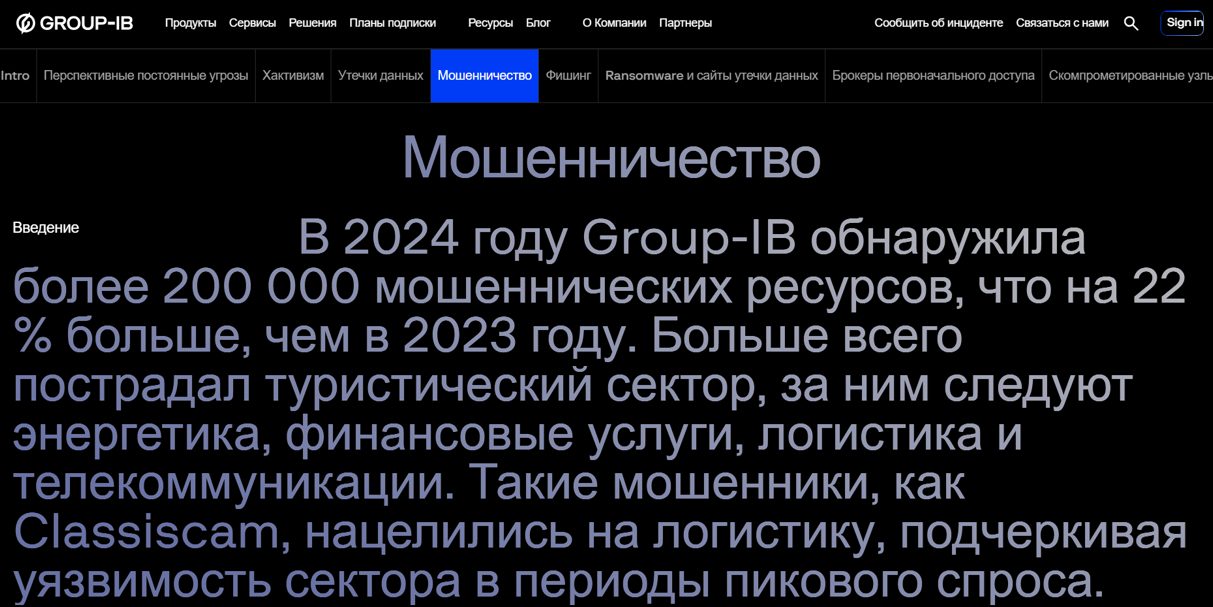 монетный дождь отзывы