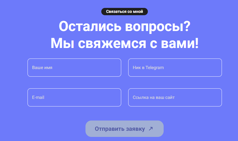 морун