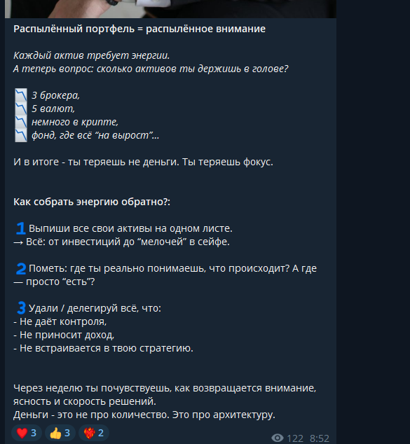 mrsuperoleg