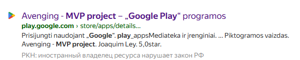 mvp project отзывы