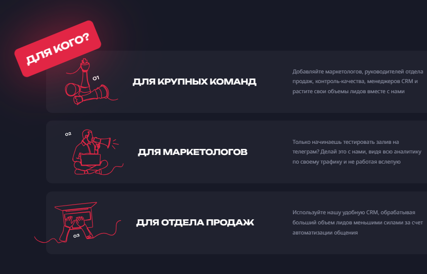 mvpproject io отзывы
