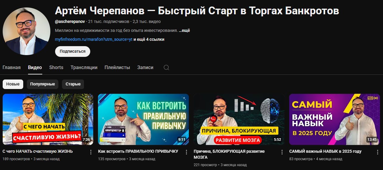 myfinfreedom ru