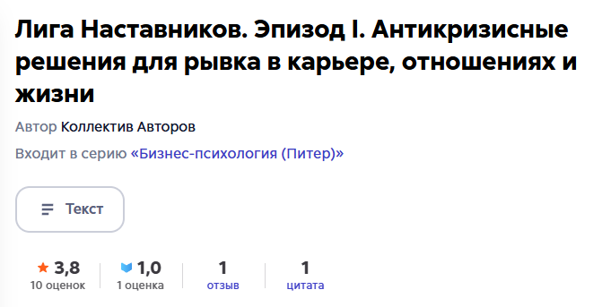 myfinfreedom ru