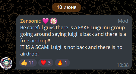 на что можно конвертировать luigi coin