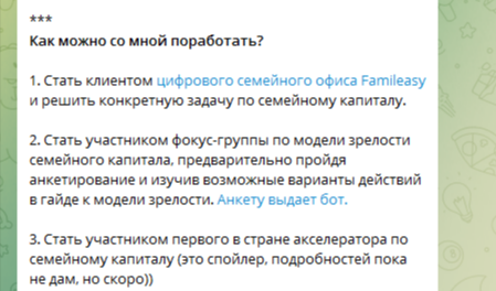 наталья симонова ютуб