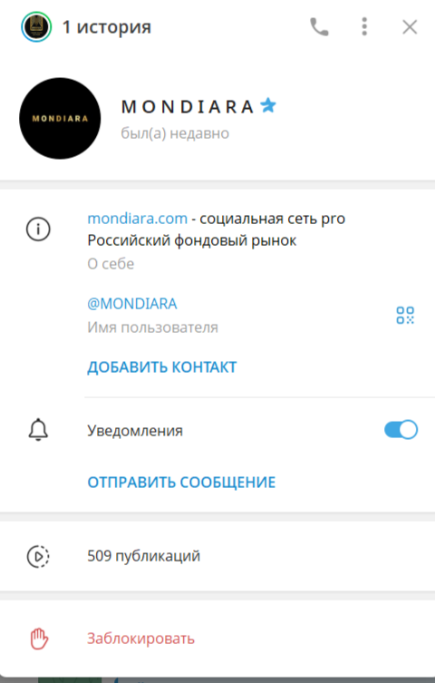 news mondiara