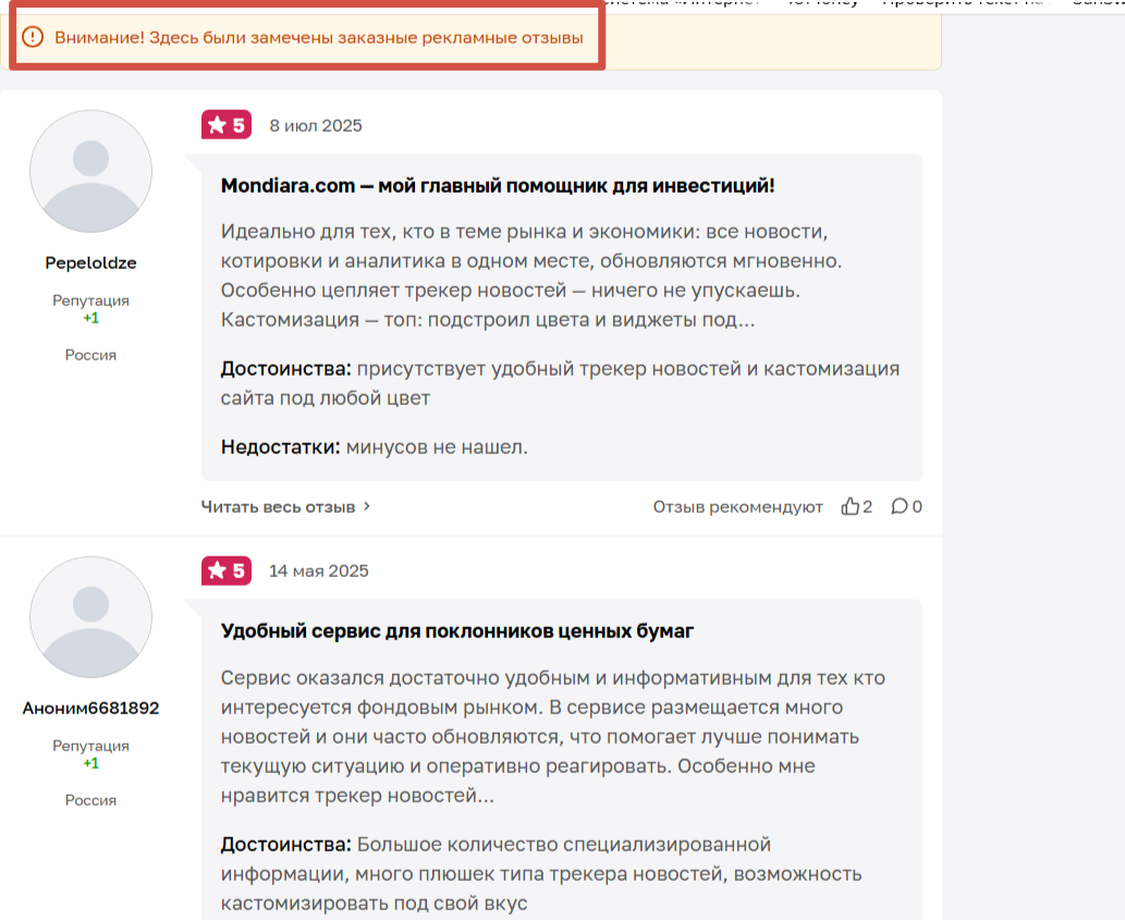 news mondiara com