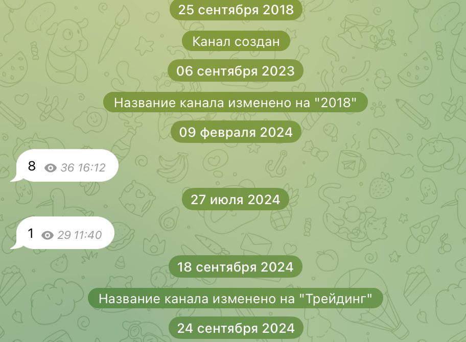 nikcryptox