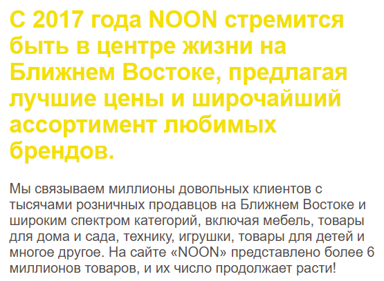 nnoo99 vip отзывы