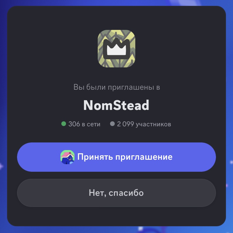 nomstead com