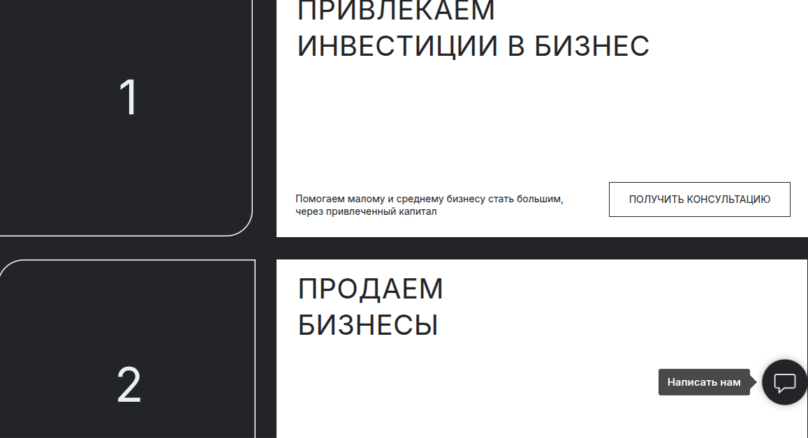 носенко денис васильевич