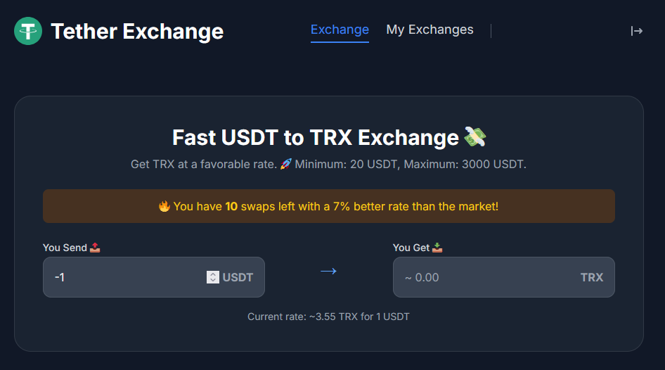 обменник tether