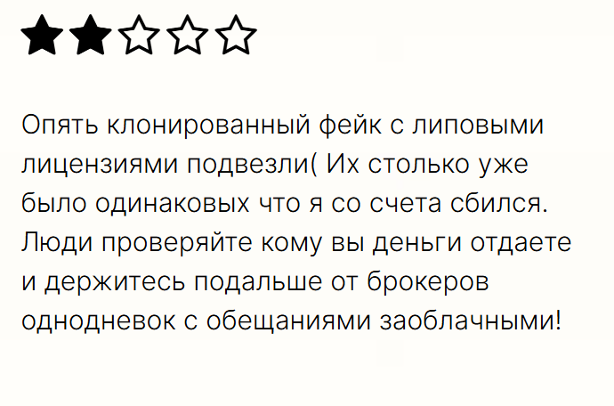 oledorgo com сайт отзывы