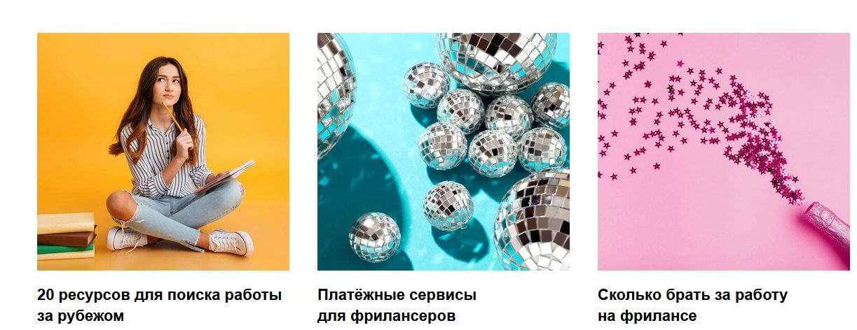 ольга шевченко криптовалюта
