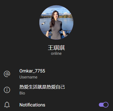 Omkar 7755