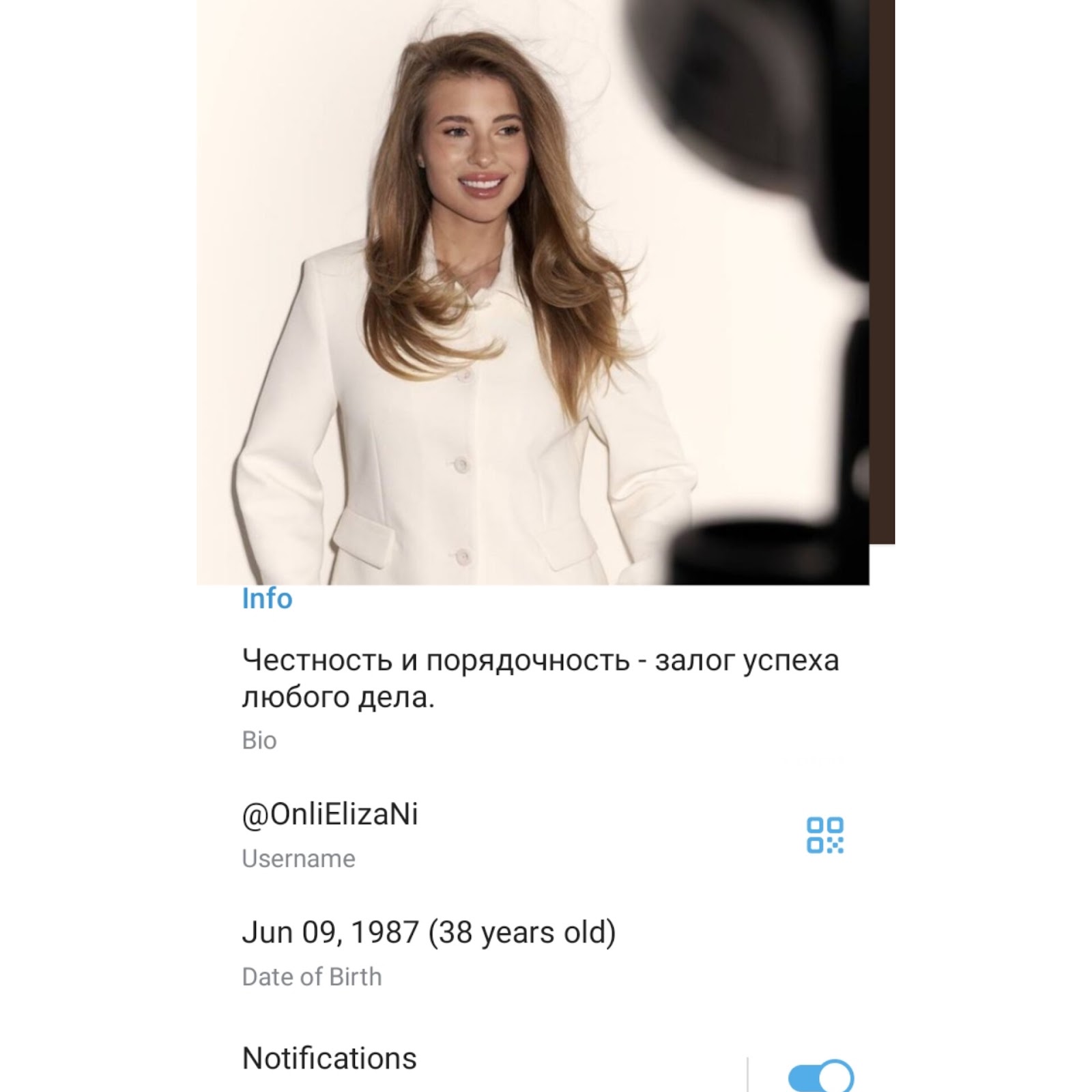 onlielizani
