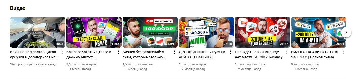 opt agent