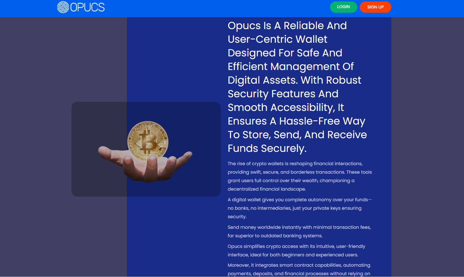 opucs отзывы