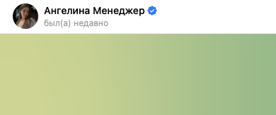 parfum club телеграм