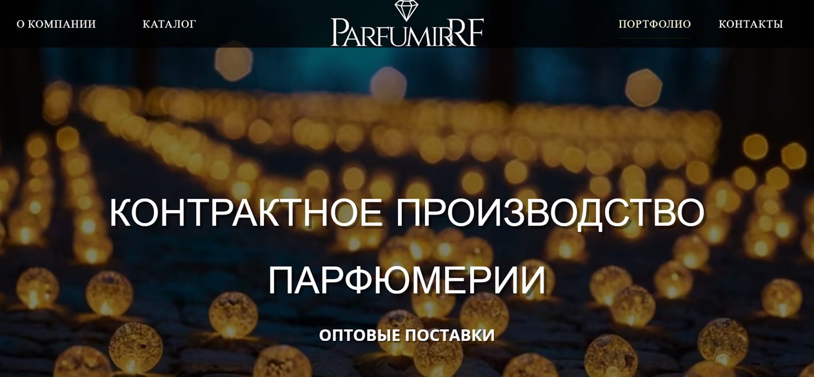 parfumirrf