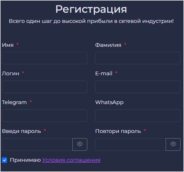 pixel platform online
