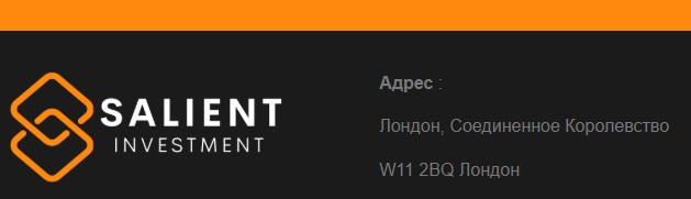 private saligroup org отзывы