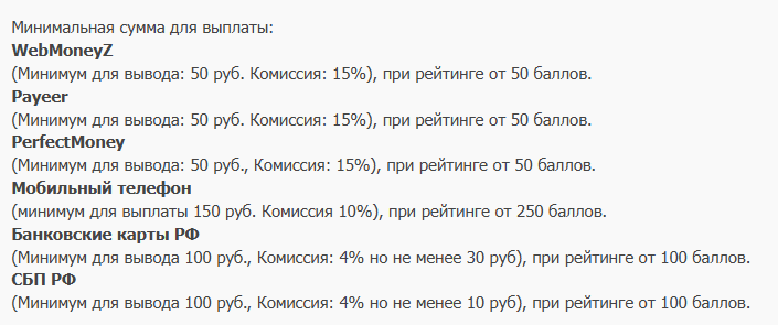 profitcentr ru