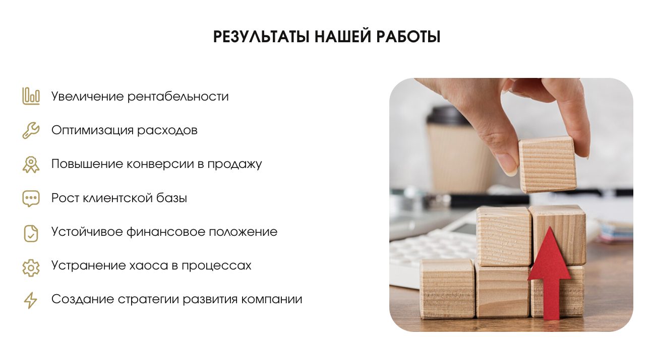 pssolutions1